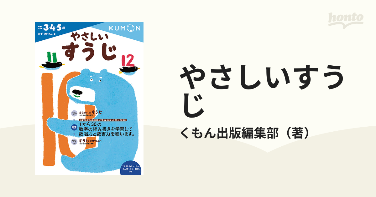 資産税の取扱いと申告の手引(平成２８年１１月改訂) 譲渡所得・山林 ...