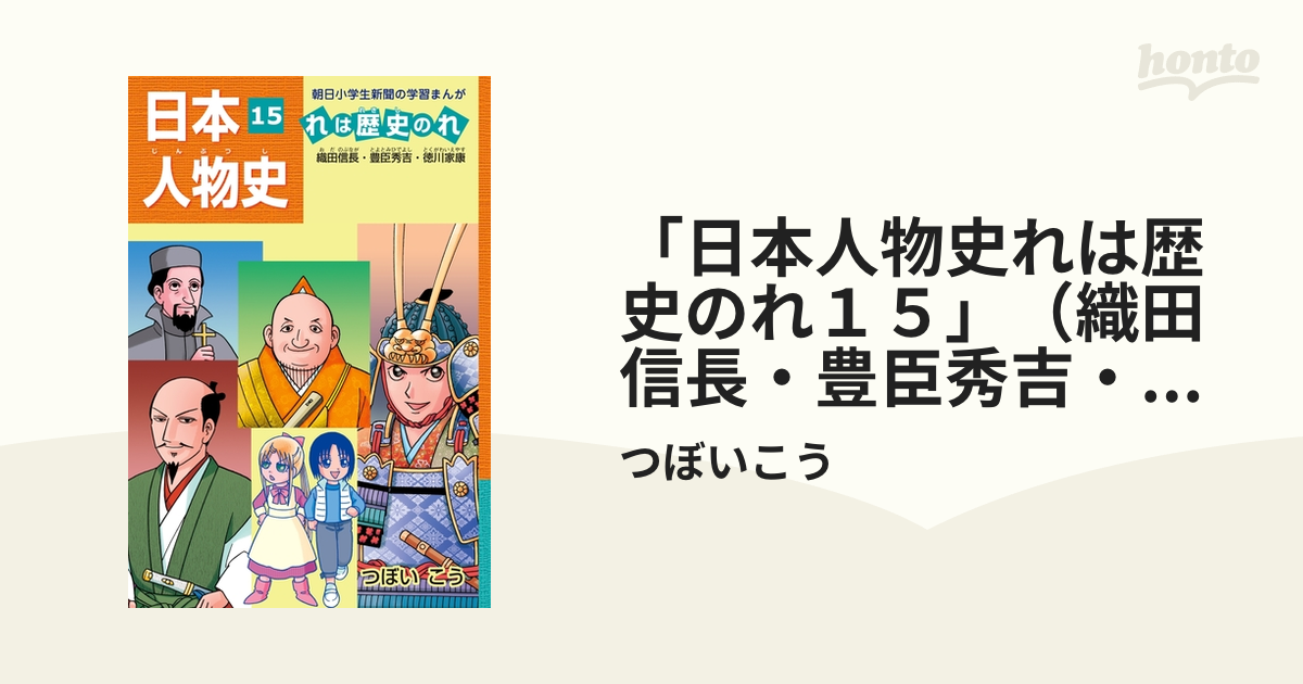 今期新作 ジェフリーキャンベル パールヒールシューズ 新品 本日限定