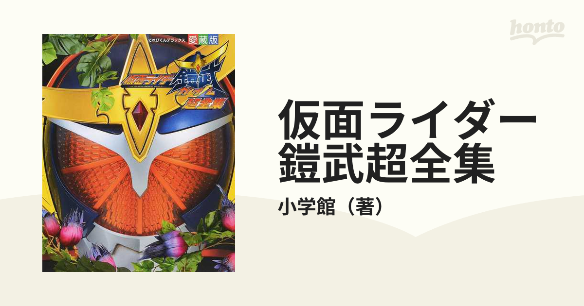 超安い品質 デューク 万年筆「仮面」 文房具・事務用品