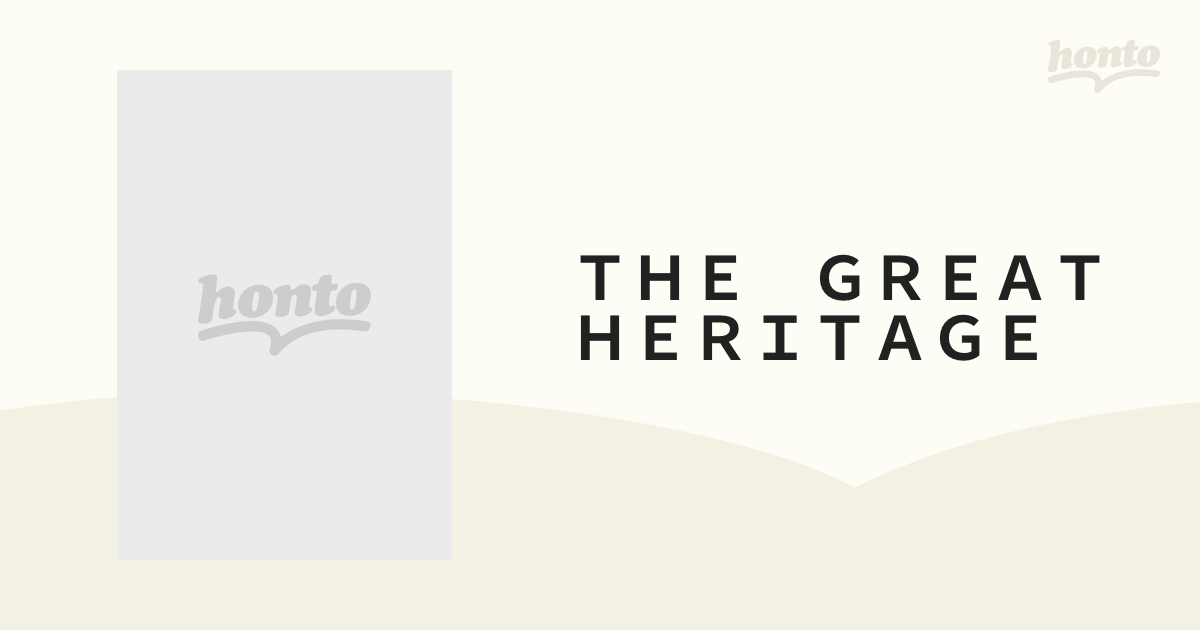 The Great Heritage ローランド ビンテージ製品マニュアル21本 ...