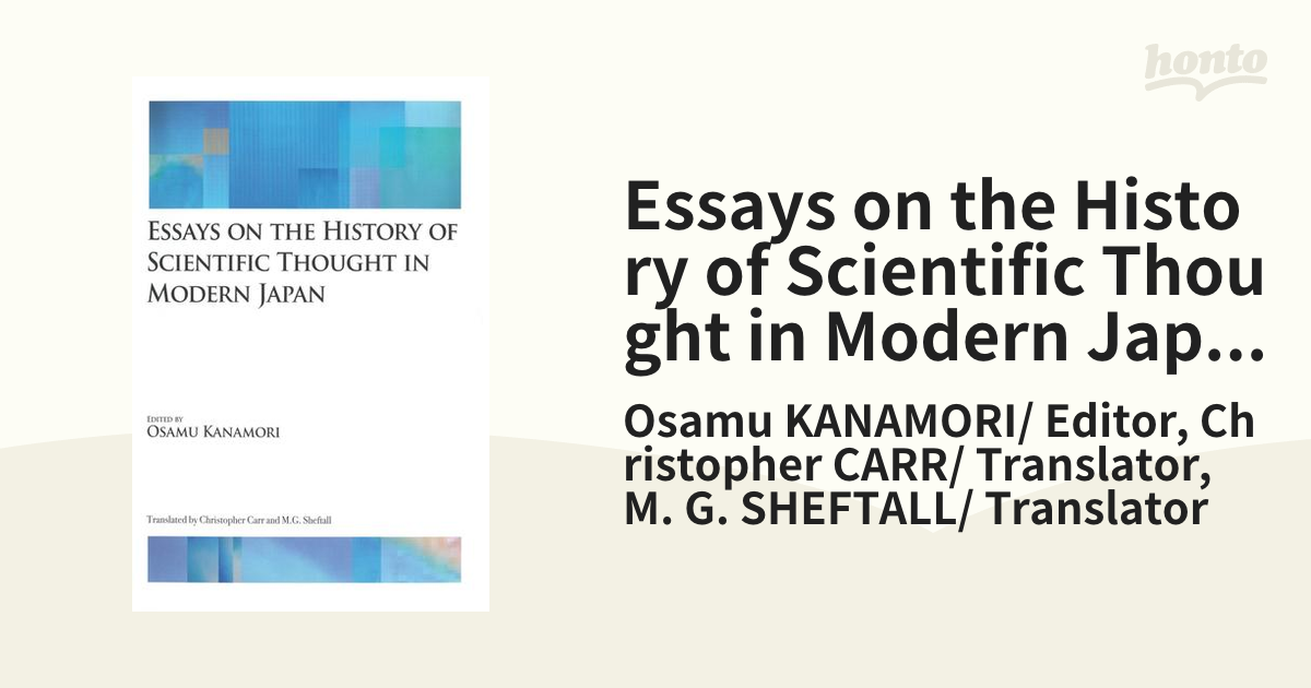 essays on the history of scientific thought in modern japan