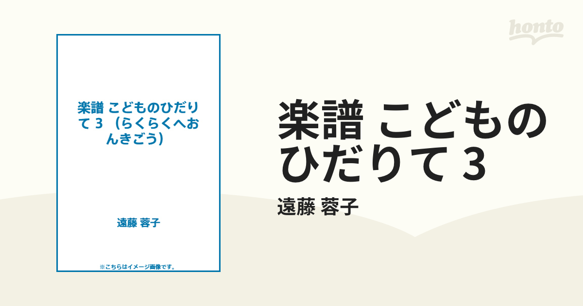 タイプわけによる数学１・２・Ａ・Ｂ 改訂版/正高社 - www.riyadhcors.com