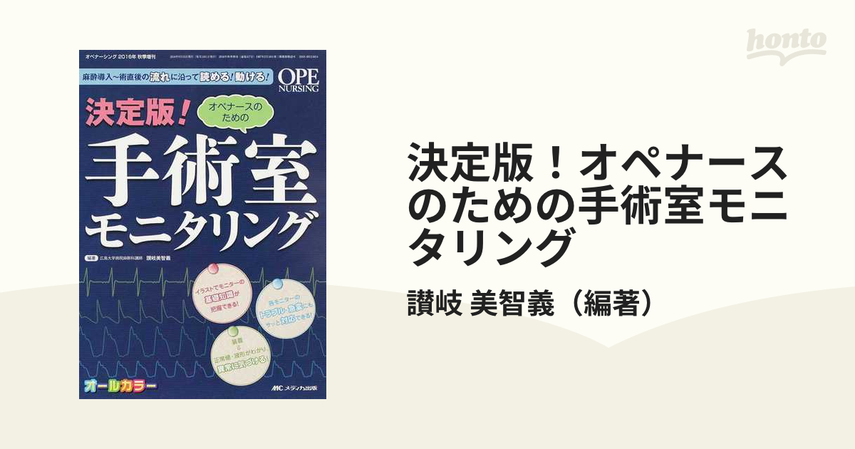 膝のMRI検査で何がわかる? 知っておきたいMRIとレントゲンの違い - www.unidentalce.com.br