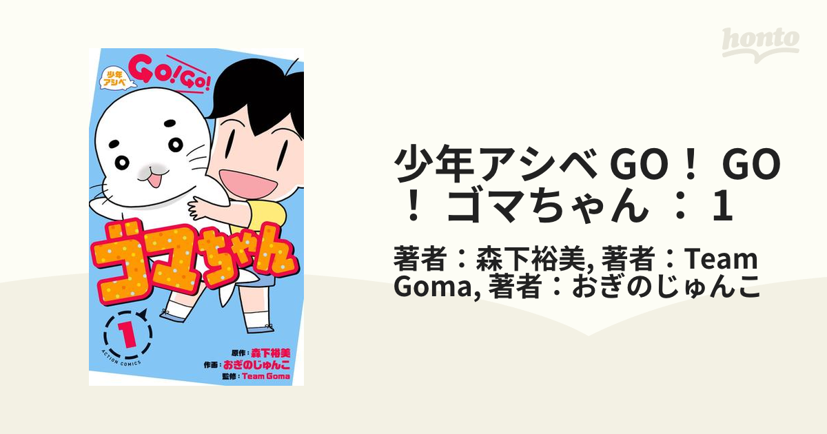 書籍とのメール便同梱不可]送料無料有 [書籍] 中小企業診断士2次試験