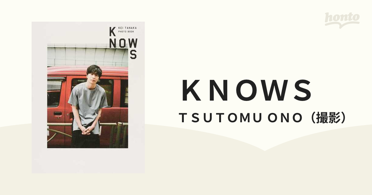 KNOWS KEI TANAKA PHOTO BOOK - アート・デザイン・音楽