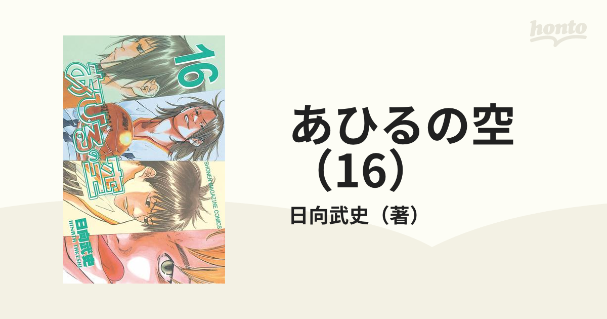 百合作品ファイル 百合の歴史を語る上で絶対に外せない作品を一挙大 ...