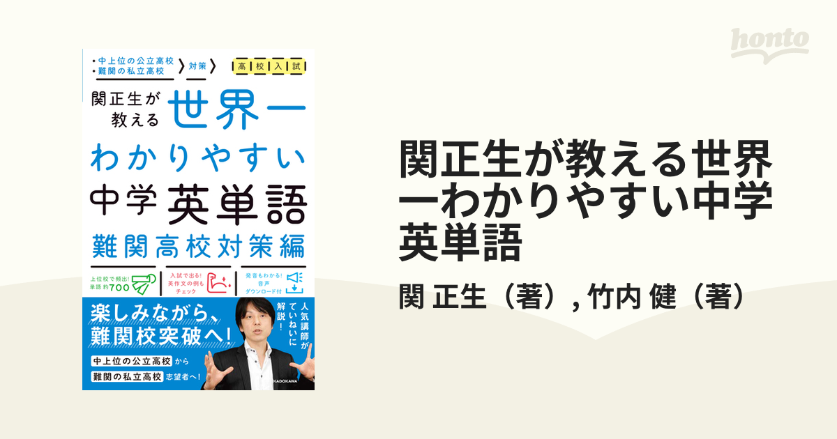 業務用50セット) ステッドラー ルモグラフホルダー芯 200-2B 12本 送料