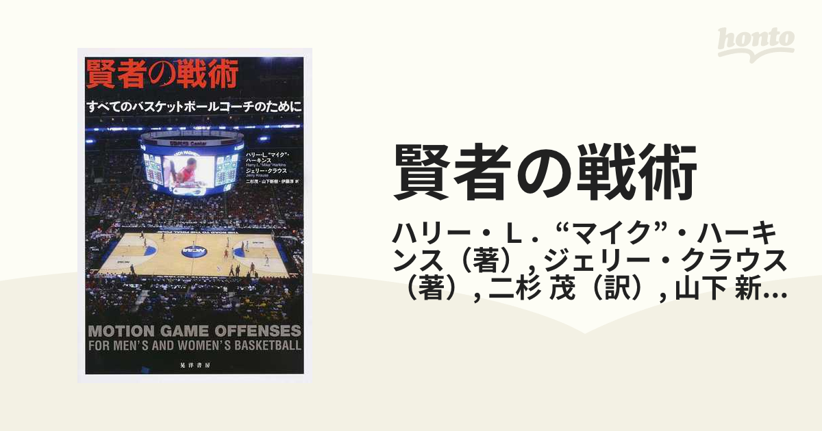 速くおよび自由な 激レア 雑誌 Inside Windows 添付 CD 5枚組 1999年