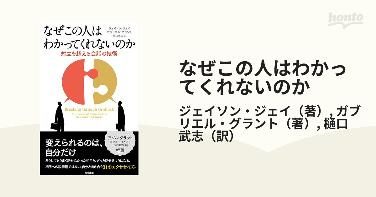 エッセンシャルコンフォート レーヨン 肉厚⚡️値下げ◎即日防水発送