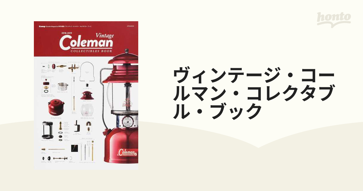 新しいコレクション コールマン コレクタブルブック 趣味・スポーツ 