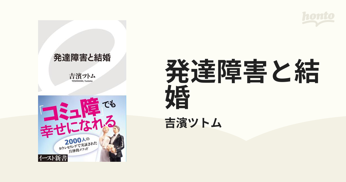 激安の 定年前に始める生前整理 古堅純子著 jsu.osubb.ro