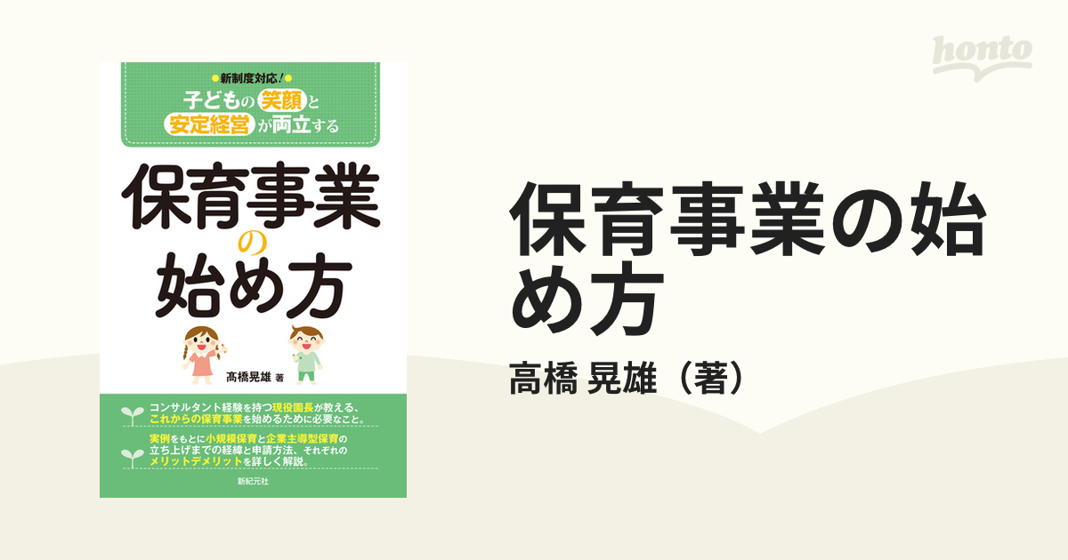 くぅtukimi