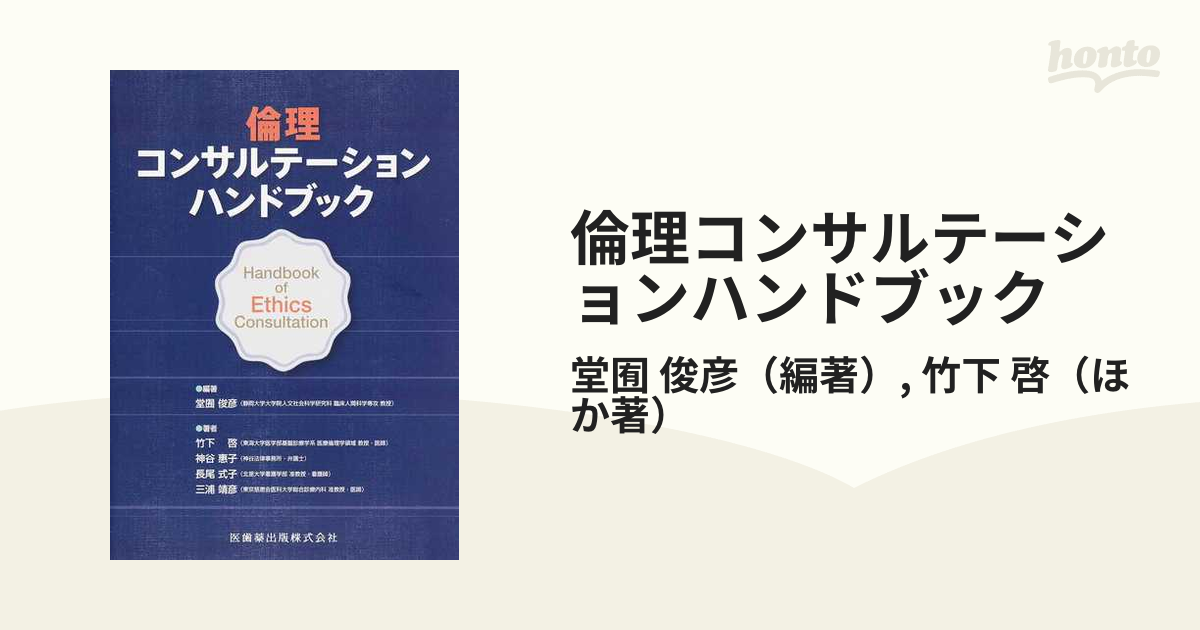 1247 掛軸 村上浪六 肉筆 達磨 同梱可能(掛軸)｜売買されたオークション情報、Yahoo!オークション(旧ヤフオク!)  の商品情報をアーカイブ公開 - オークファン（aucfan.com） - 書