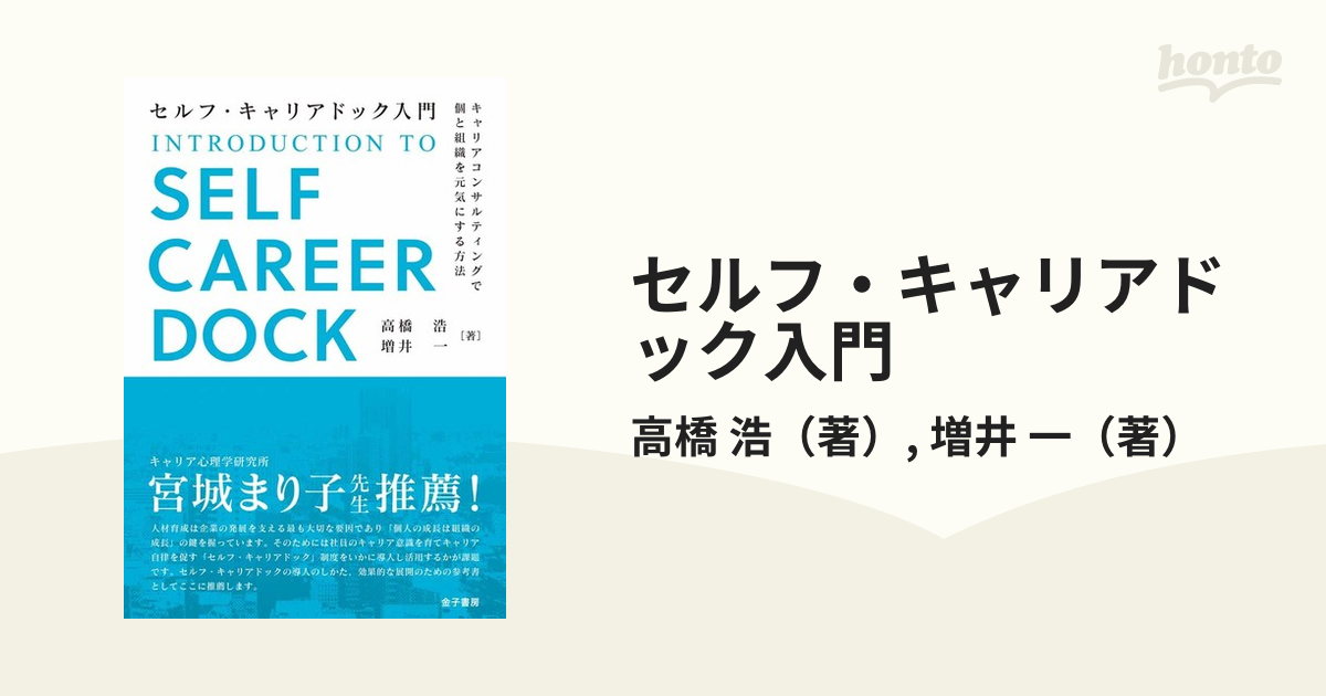 ビロババ様専用 アウディ １００周年 カタログ で公式に取扱