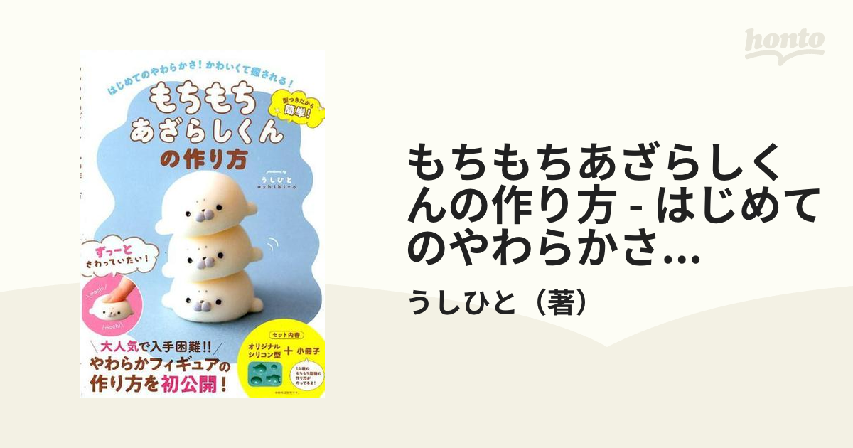 ライター、編集、児童書