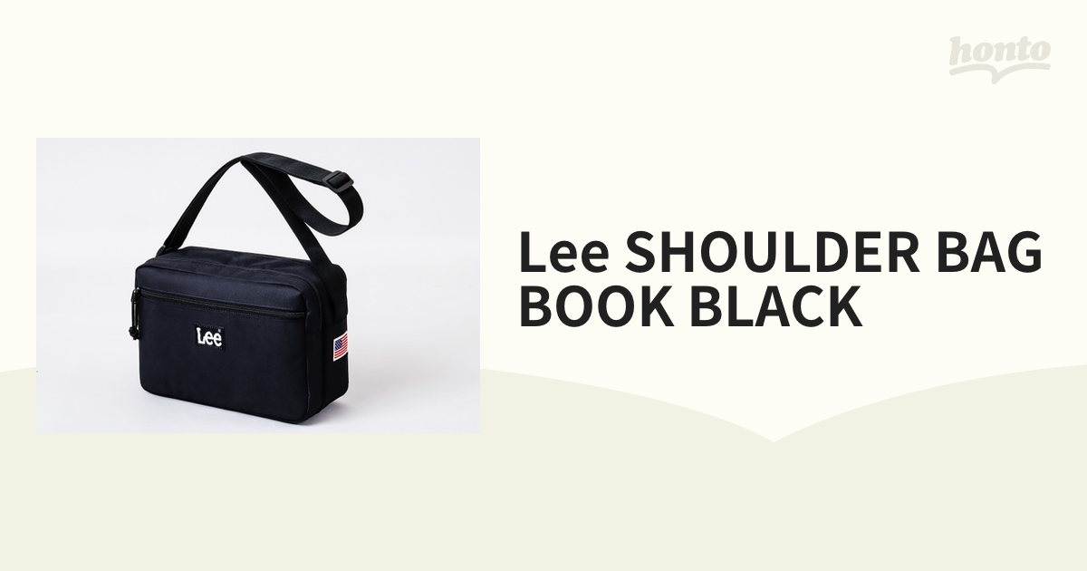 Lee shoulder bag online book