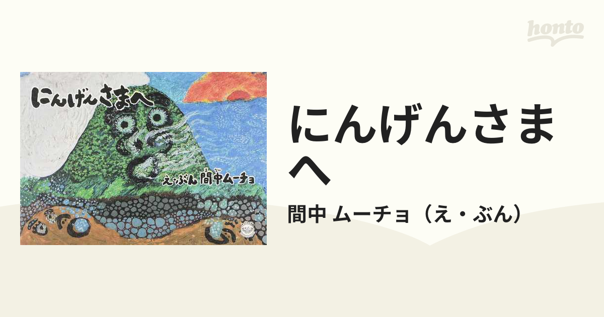 フリーカード冊子 ｜ Z/X - Zillions of enemy X - ゼクス公式サイト