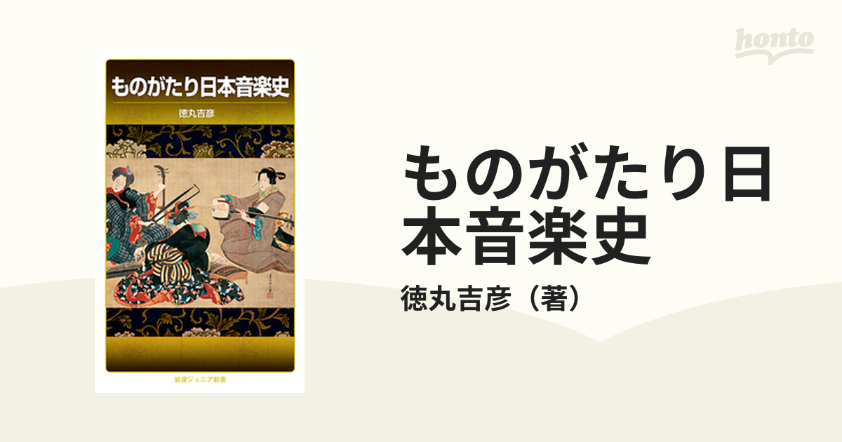 ナチュラルネイビー 日本の梵鐘☆(新装版)☆* | www.kdcow.com