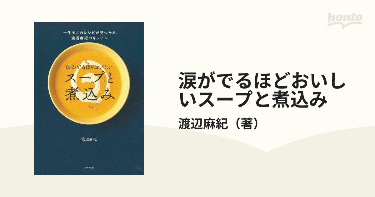 ♪匿名発送♪ LPレコード保護袋 100枚セット（LP内外 各50枚） - その他