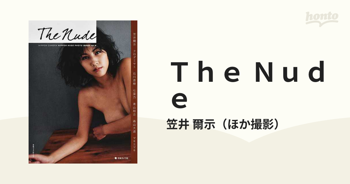 Ｔｈｅ Ｎｕｄｅ ＮＩＰＰＯＮ ＣＡＭＥＲＡ ＮＩＰＰＯＮ ＮＵＤＥ ＰＨＯＴＯ ＩＳＳＵＥ ｖｏｌ．６