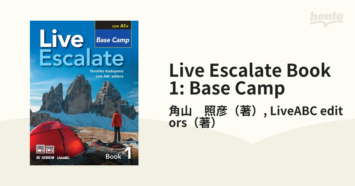 Live Escalate Book 1: Base Camp