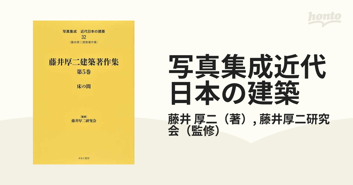 YKKAPオーダー網戸 引き違い窓用 2枚建用：[幅701〜800ミリ×高1801