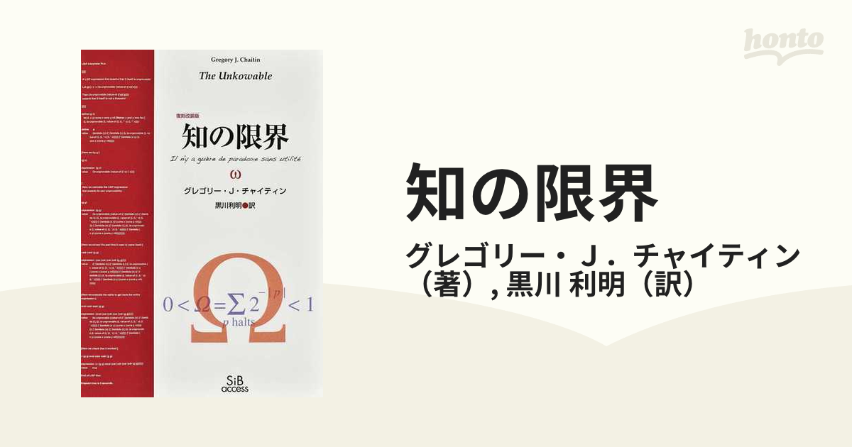 最新情報 フェミニズムと地理学 地理学的知の限界 asakusa.sub.jp