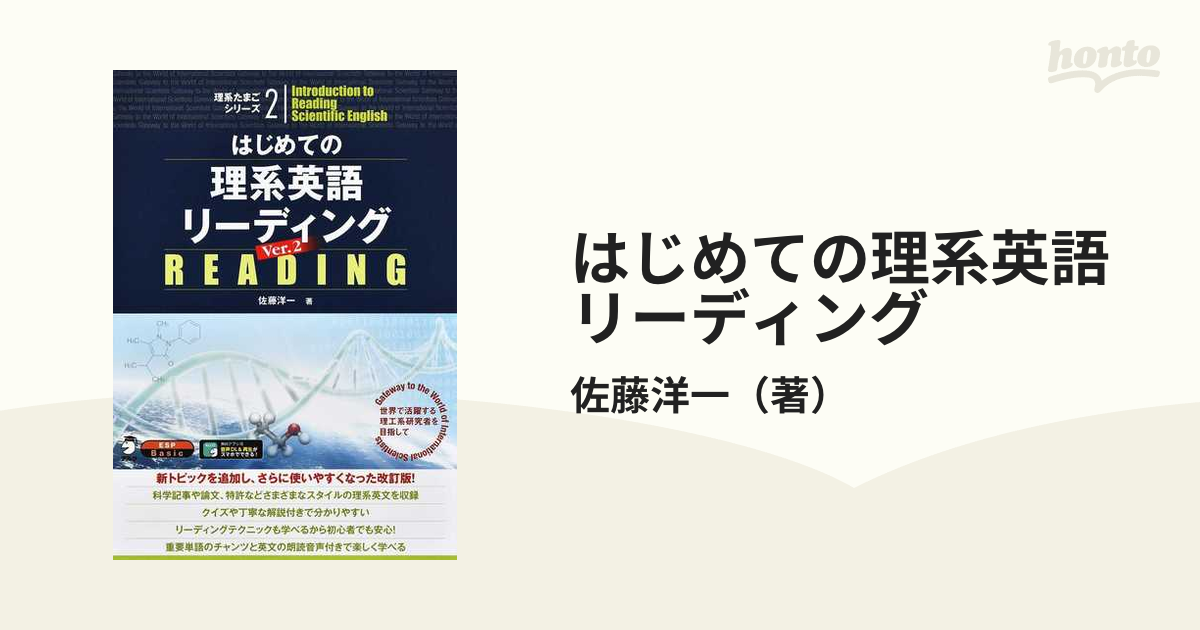 確認用～理工系参考書～ 確認用～理工系参考書～ Amazon.co.jp: 駿台 20年度通期 数学ZX