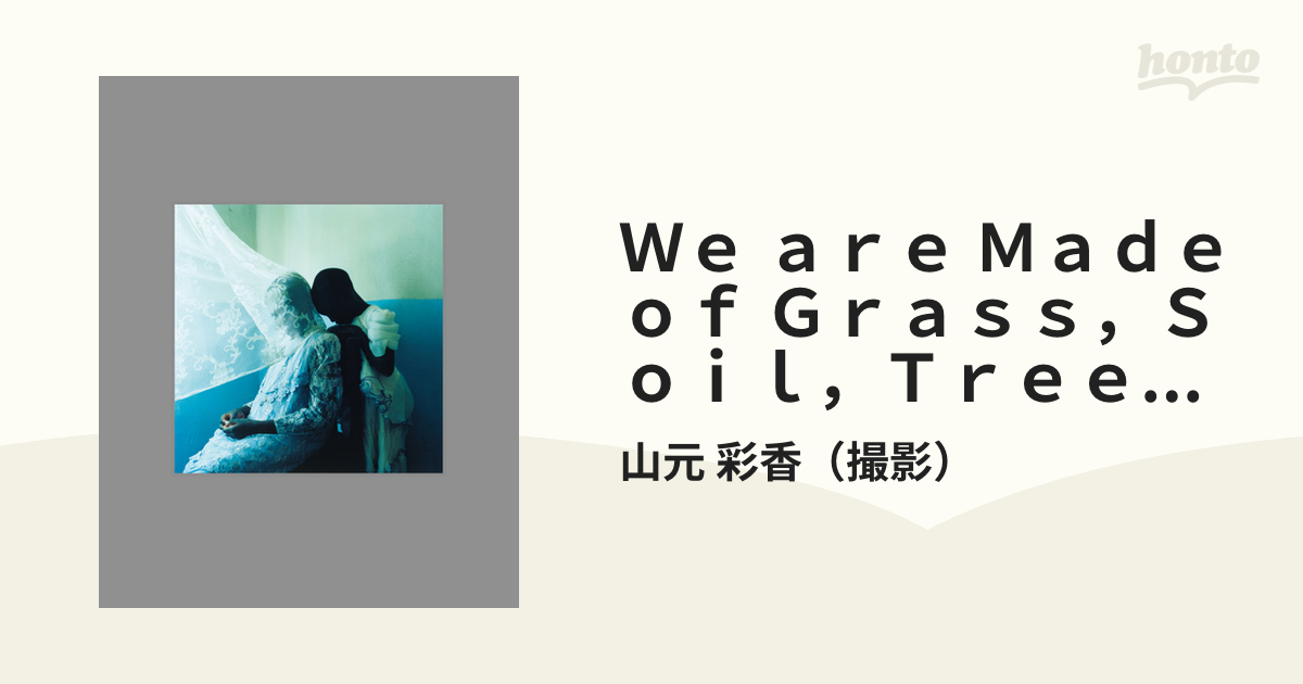 本 :: アート写真集 ::   , ,  / 山元