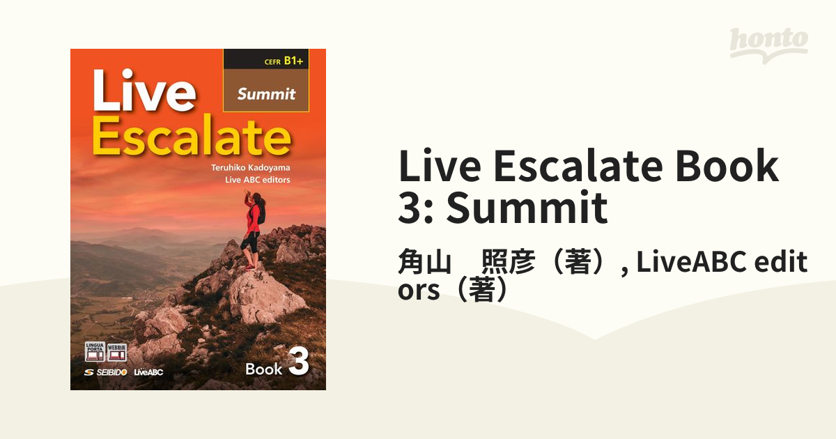 Live Escalate Book 3: Summit