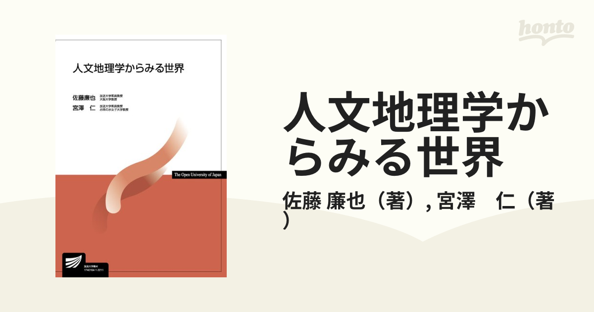 値頃 《限定100部》「魅惑のマーブル・ペーパー」三浦永年 著 アトリエ