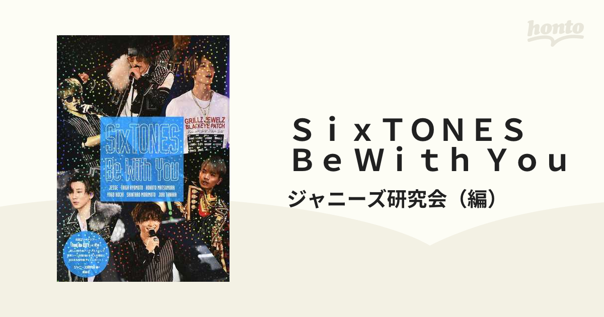 ＳｉｘＴＯＮＥＳ Ｂｅ Ｗｉｔｈ Ｙｏｕ