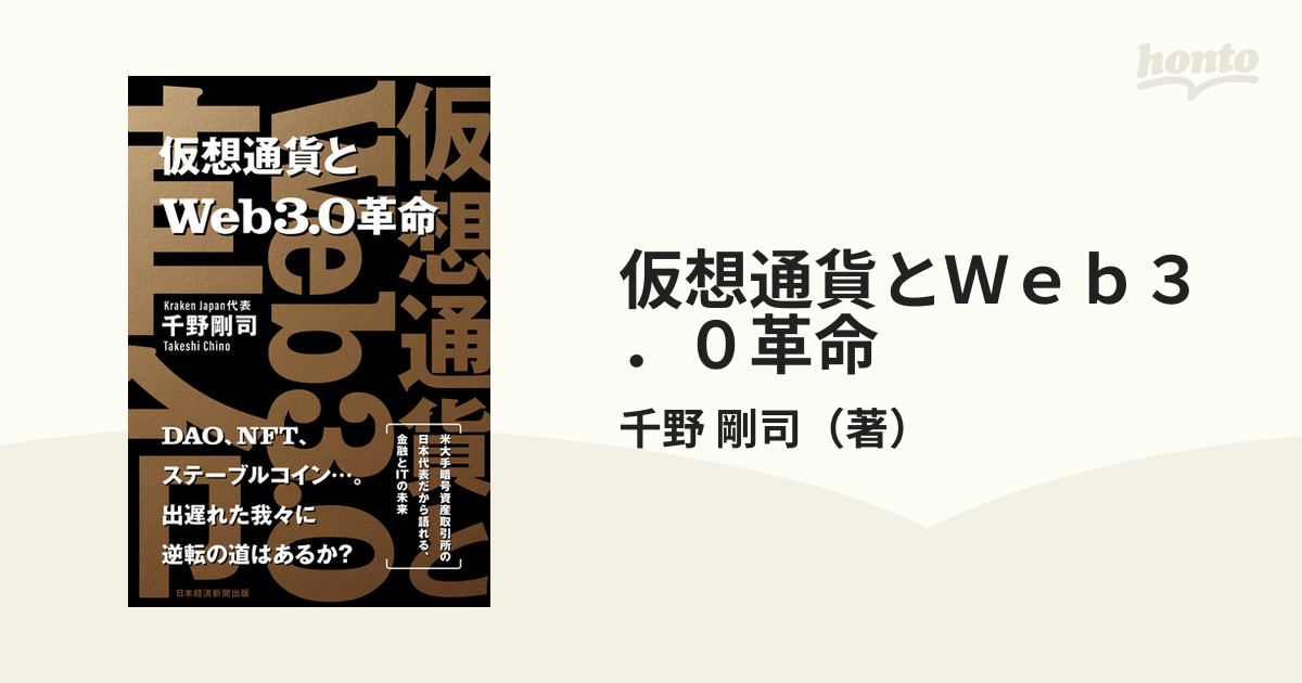 売上実績NO.1 min10につき、購入不可です^_^ リング - neatlinemaps.com