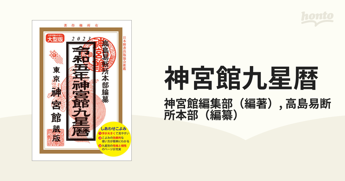 ☆即購入歓迎♪☆パチンコ玉11mm 100玉 シルバー 【期間限定お試し価格