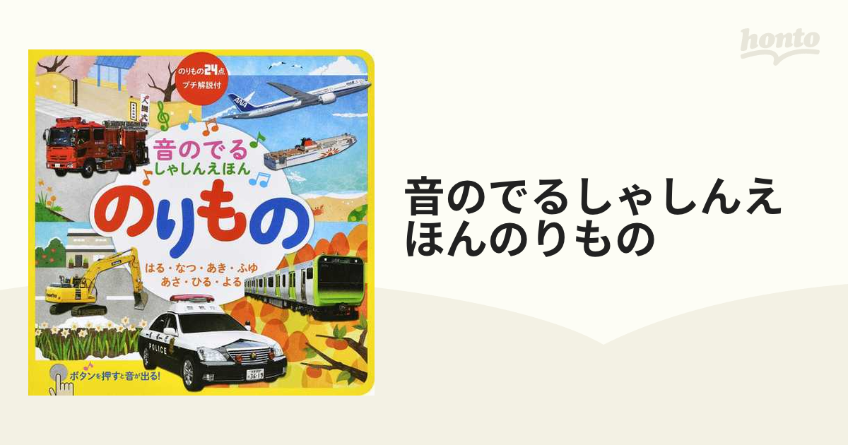 新しいブランド 小学館 ちゃお 羽山ゆあ先生 直筆サイン入りイラスト