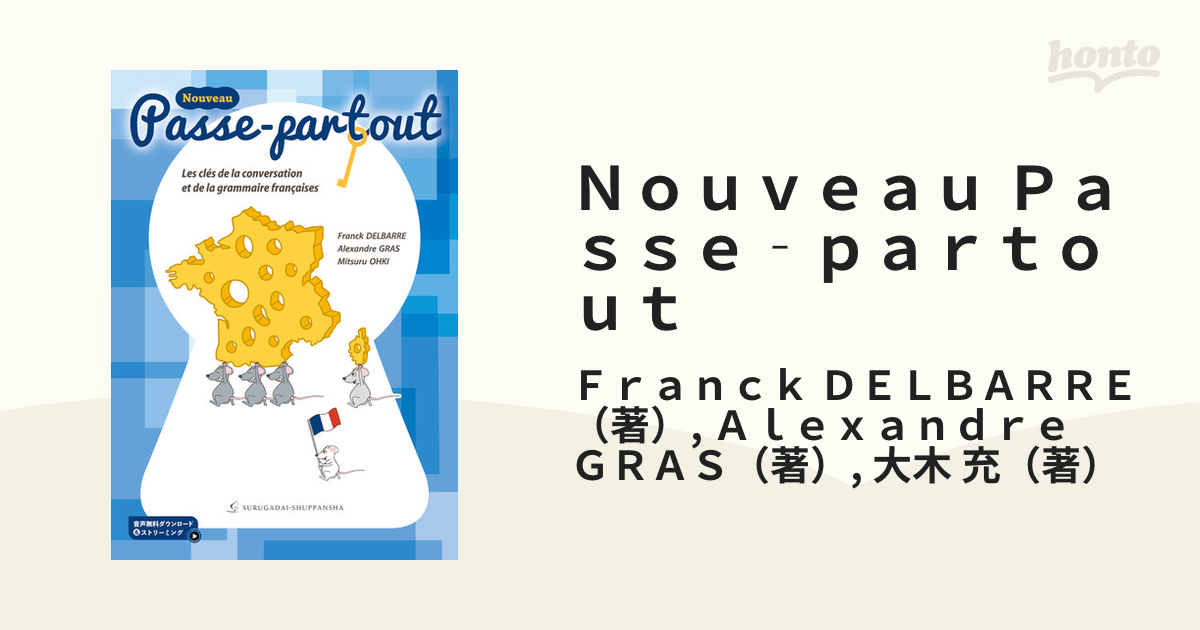 Nouveau Passe‐partout Les clés de la conversation et de la grammaire