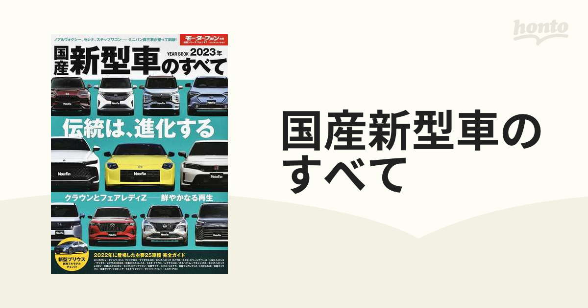 shima4669
