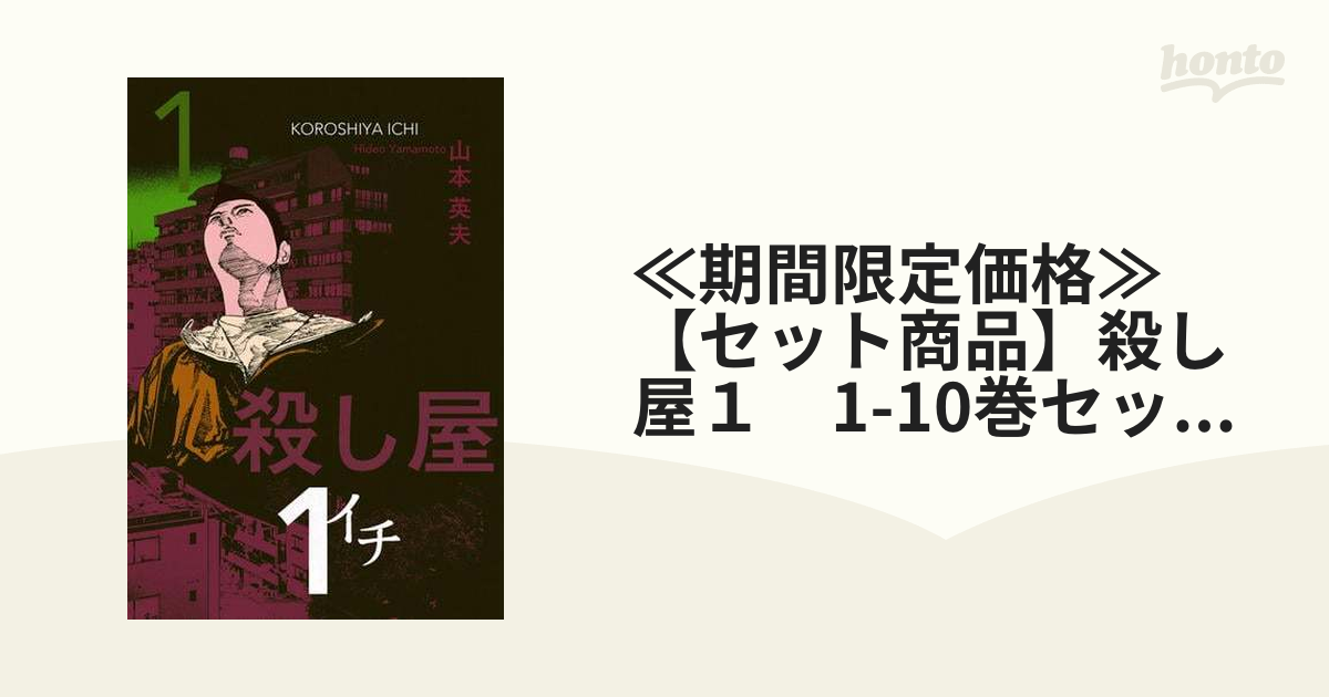 新発売】 大人のための喜多川塾CD 全7巻セット confmax.com.br