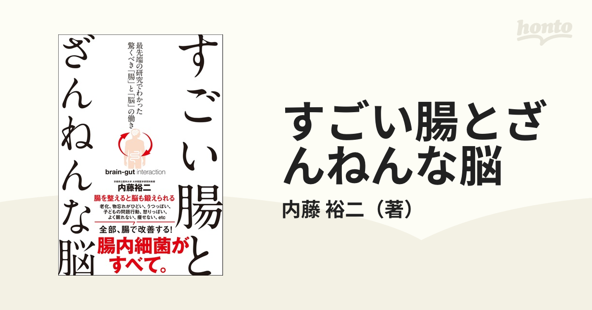 オフライン販売 アロエベラ 特製、免疫活性するみたいよ！最低6ヶ月つ