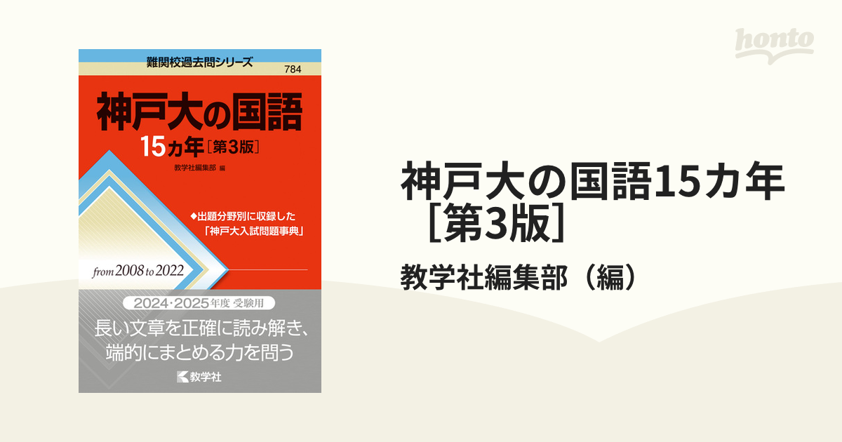 海の彼方/黄インイク 本・漫画やDVD・CD・ゲーム、アニメをTポイントで通販 | TSUTAYA オンラインショッピング - 映画