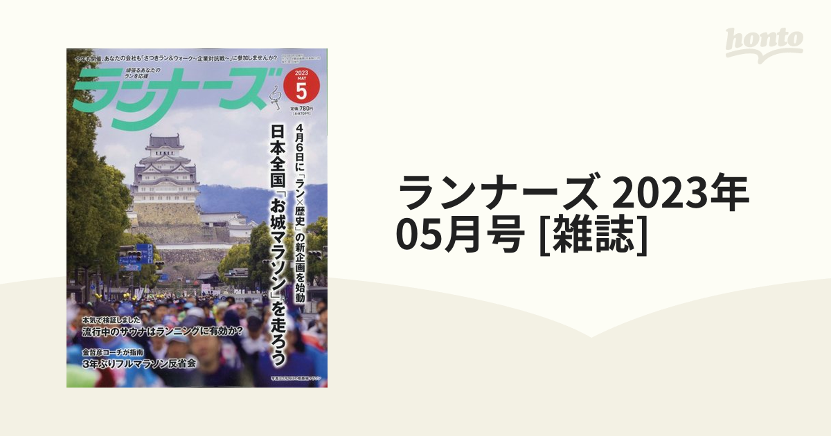 向田邦子×久世光彦 スペシャルドラマ傑作選 等レンタル落ち DVD18枚