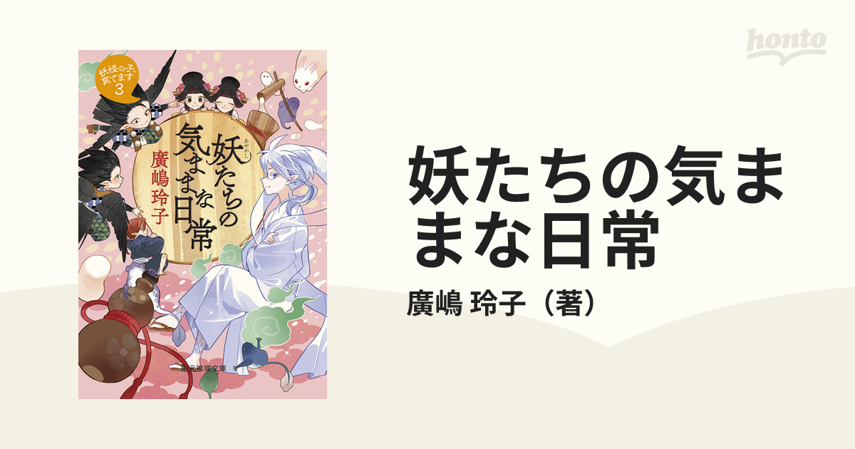 pardie ソビエト炉理板共和国 8~12 5枚 | 143.47.35.158