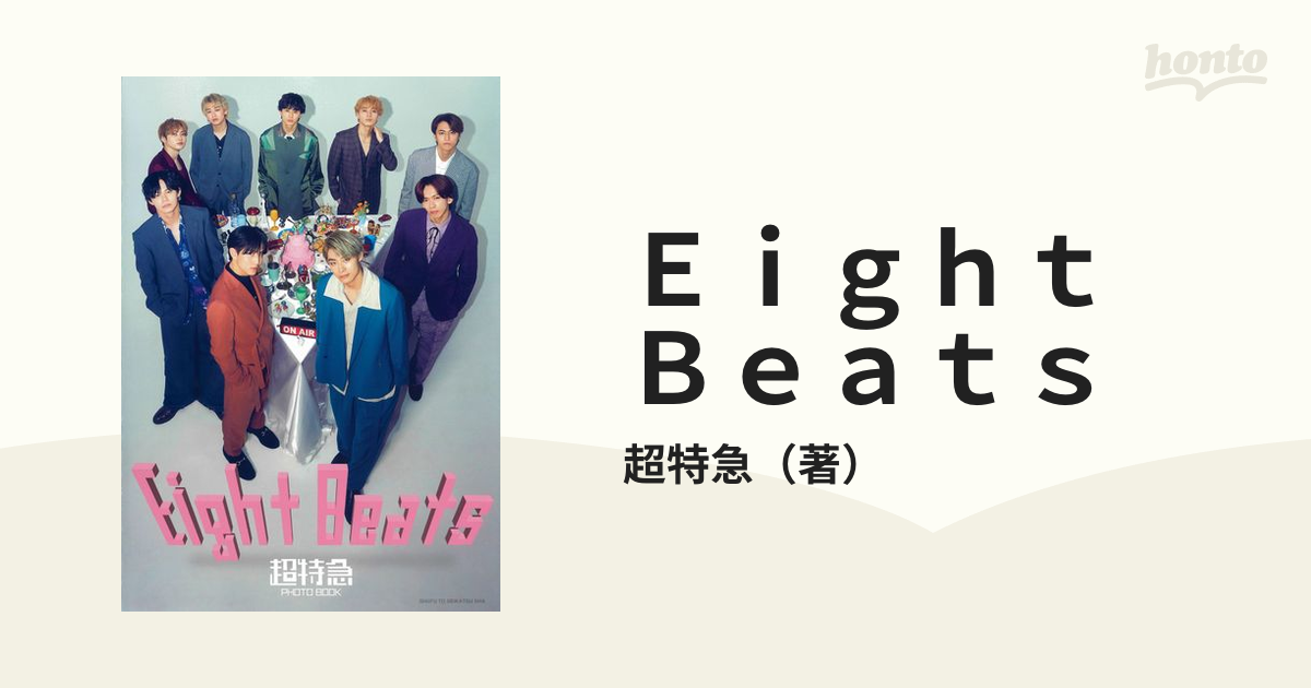 入荷 【最終値引き】超特急 Eight Beats 全員直筆サイン本 | www.pro13