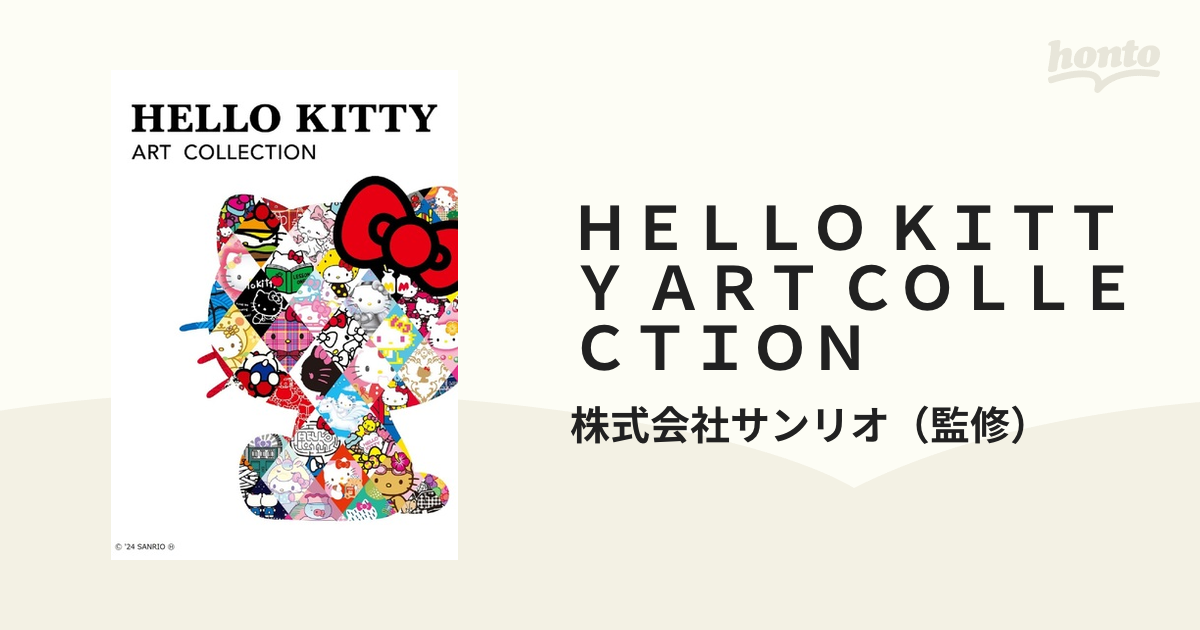 ＨＥＬＬＯ ＫＩＴＴＹ ＡＲＴ ＣＯＬＬＥＣＴＩＯＮ