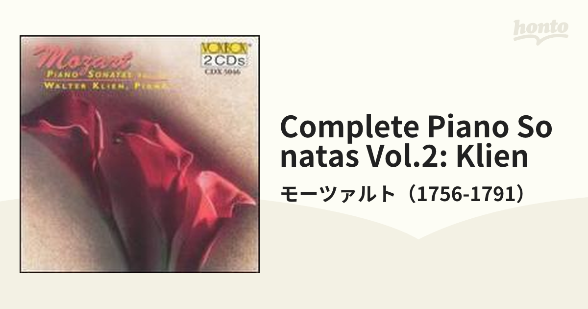 ピアノ・ソナタ全集－第2巻 ワルター・クリーン(2CD)【CD】 2枚組 