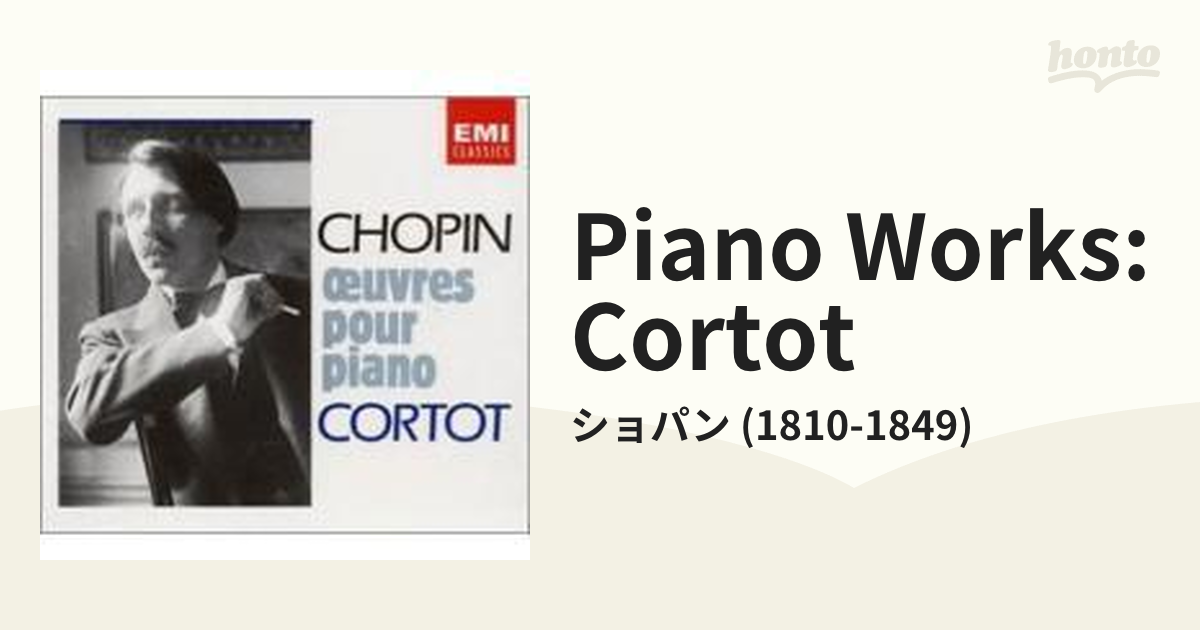 ピアノ作品集 コルトー（６ＣＤ）【CD】 6枚組/ショパン (1810-1849