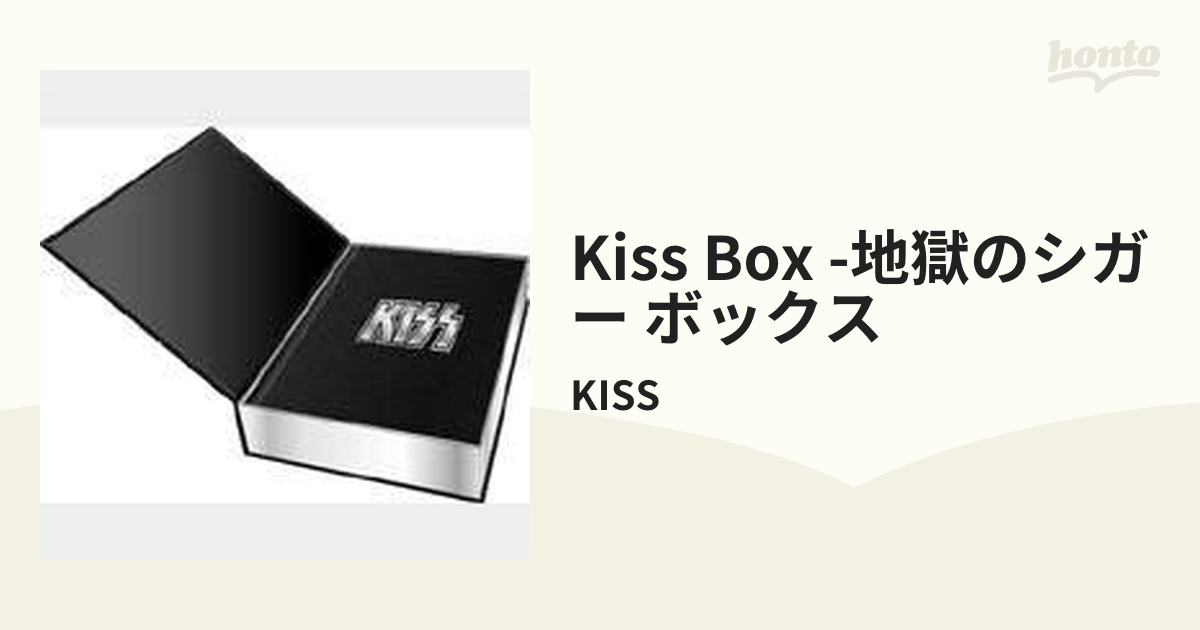 ☆送無！新品！KISS BOX 地獄のシガー・ボックス - ポップス/ロック(洋楽)