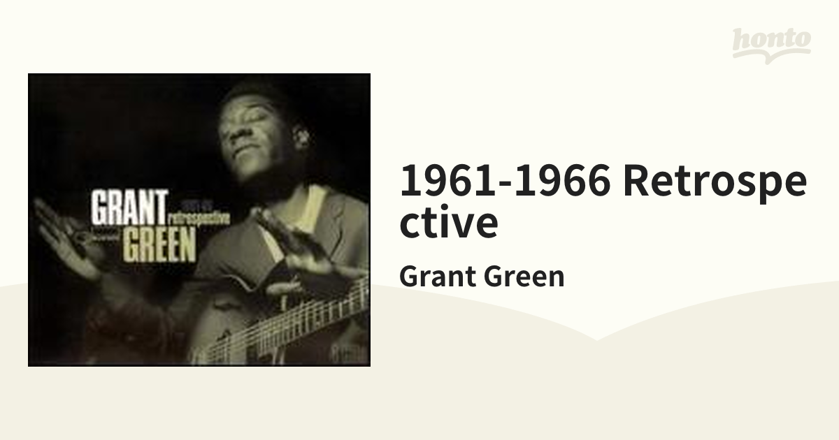 1961-1966 Retrospective【CD】 4枚組/Grant Green [40851] - Music