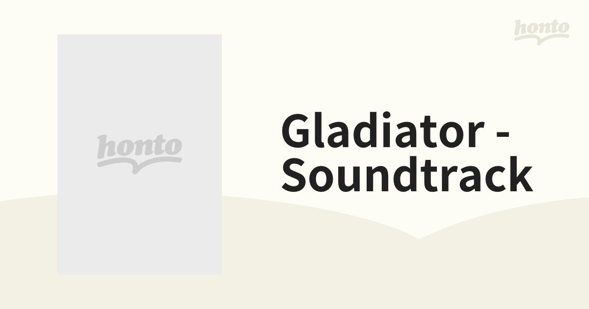 gladiator-soundtrack-cd-2-0166492-music-honto