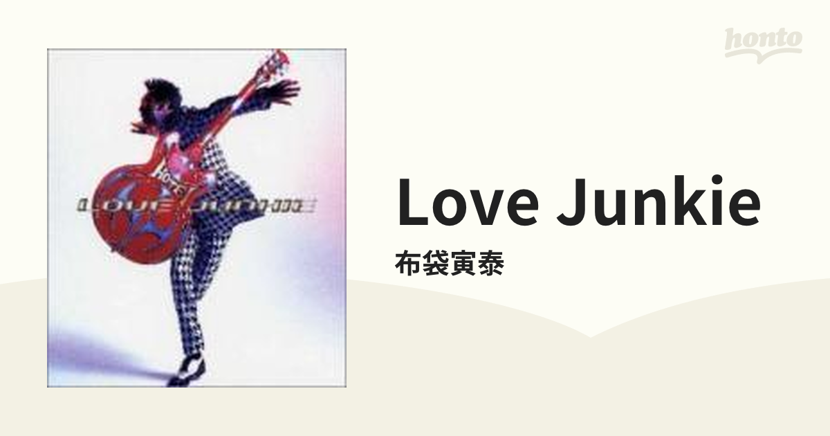 LOVE JUNKIE 美品！ - ジャケット・アウター